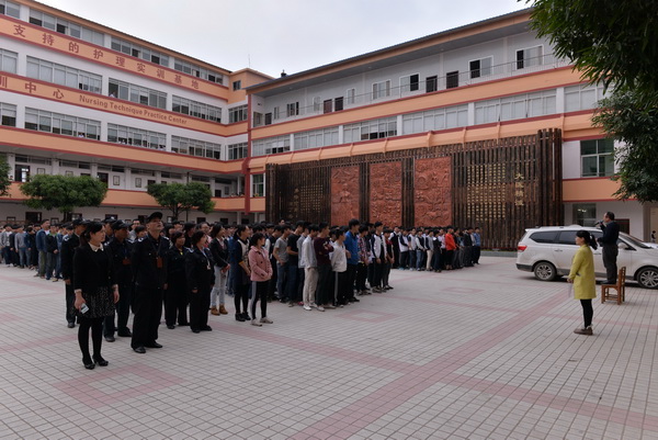 黄勇副校长作动员讲话