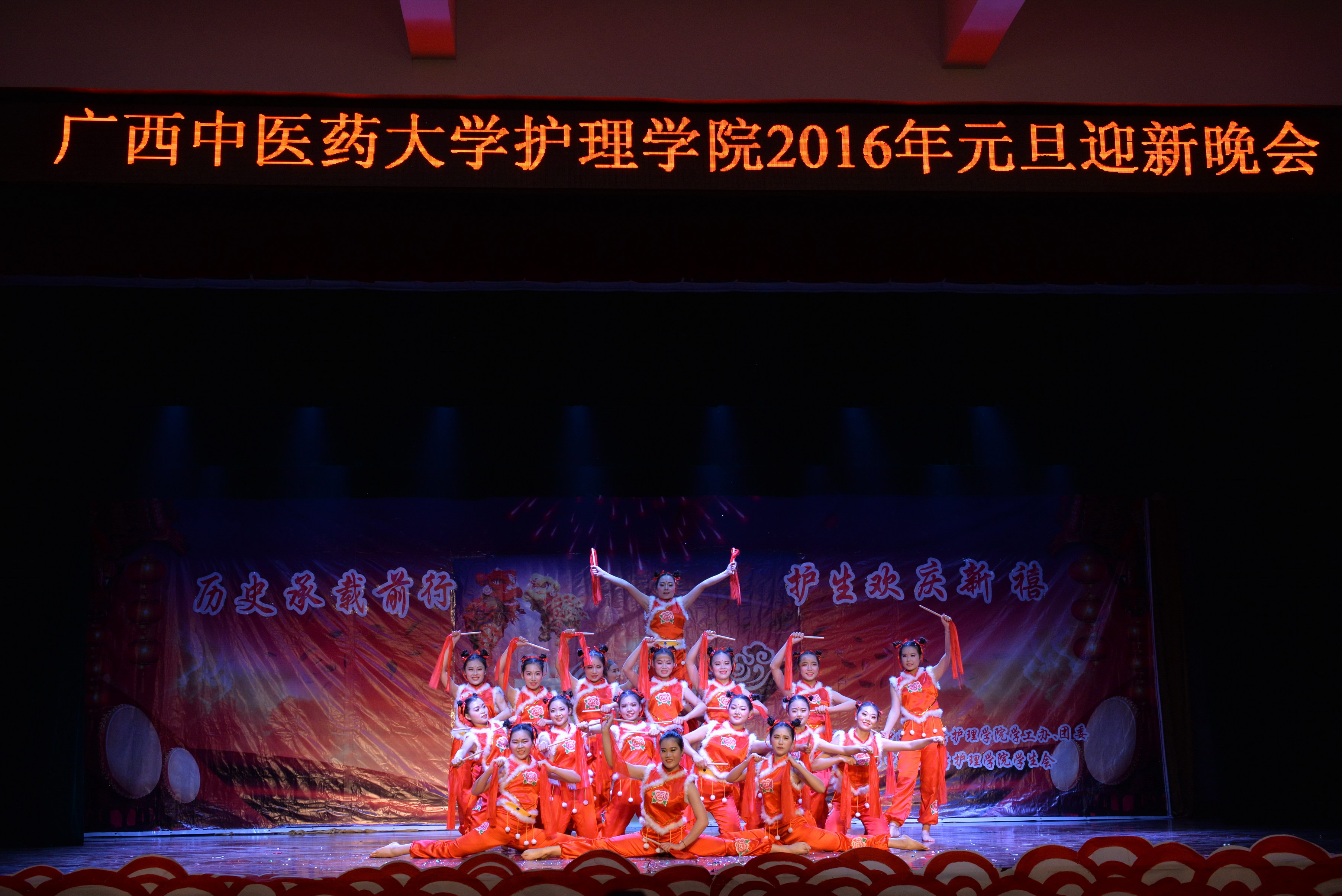 同学们的精彩表演