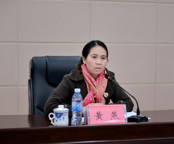 星空彩票老版本下载纪检监察室副主任黄燕讲话