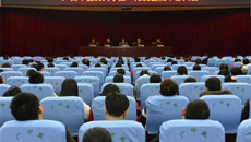 一附院院召开2016年干部大会 宣布新一届中层干部任命