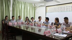 我校举行国家中医药管理局行业专项“壮医药线点灸治疗寻常型银屑病临床研究”课题个体化研究启动培训会