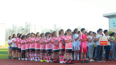 星空彩票老版本下载2016年体育文化节足球比赛隆重开幕