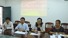 学校党委第一督查组到壮医药学院党总支开展“两学一做”督查工作