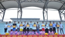 星空彩票老版本下载基础医学院第二十五届大学生田径运动会圆满落幕