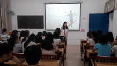 第一临床医学院团总支学生会换届大会暨学干素质拓展培训活动圆满完成