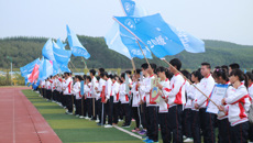 星空彩票老版本下载赛恩斯新医药学院第七届大学生田径运动会隆重开幕