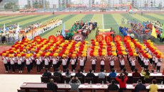 星空彩票老版本下载第三十八届大学生运动会暨2016年教职工趣味运动会开幕