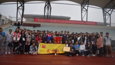 药学院喜夺星空彩票老版本下载2016年度体育文化节和第38届大学生田径运动会双冠