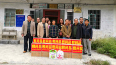后勤处到隆安县欧里村看望驻村第一书记