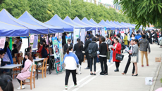 星空彩票老版本下载2017届毕业生药学类就业双选会隆重举行