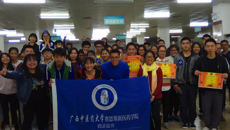 星空彩票老版本下载赛恩斯新医药学院图书馆举办首届搜书大赛