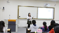 我校成功举办第四届青年教师教学基本功比赛