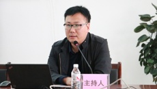 药学院开展科学道德和学风建设宣讲教育报告会