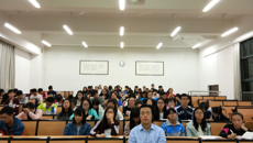 人文社科学院第五期党课培训圆满结束