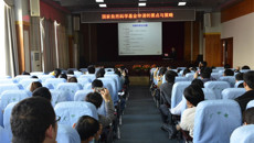 一附院2017年度国家自然科学基金项目申报系列讲座之五——“国家自然科学基金项目申请的模式化与精准性”