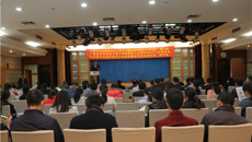 一附院举办广西中医康复规范化建设康复新技术培训班