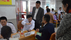 一附院应邀赴建行区分行开展义诊活动