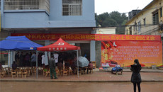 一附院仙葫院区宣传活动持续进行