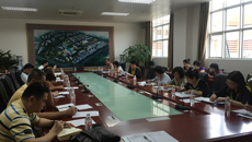 我校召开2016年春季学期第二次本科教学工作例会