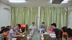 壮医药学院召开2016年第一次学工会议暨优秀工作者表彰会