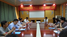 全国中医药行业高等教育“十三五”规划教材《高等数学》定稿会在我校召开