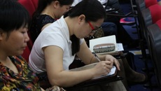 浙江中医药大学来平凡教授到我校作“形成性评价的实施策略与操作实务”辅导报告