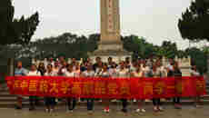 高职院党员“两学一做”第一次学习交流活动圆满结束