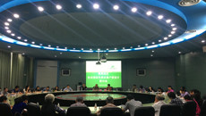 我校召开明秀校区危旧房改住房改造项目户型设计方案研讨会