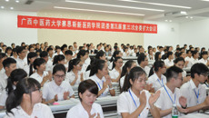 共青团星空彩票老版本下载赛恩斯新医药学院委员会第三届第三次扩大会议顺利闭幕