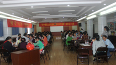 瑞康医院2016年职工扑克连牌（拖拉机）比赛圆满结束