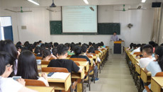 第一临床医学院举办2017届毕业生住院医师规范化培训政策解读专题讲座