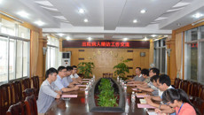 天等县人民医院引进一附院“医患沟通型随访机制”