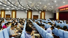 一附院召开2016年党建工作暨党风廉政建设工作会议