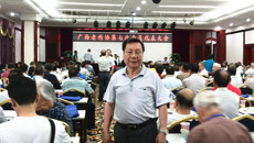 我校方显明教授当选广西老科学技术工作者协会第七届理事会常务理事