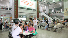 一附院举办庆祝“5.12”国际护士节大型义诊活动