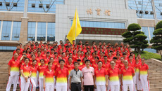 我校召开广西第十一届学生运动会星空彩票老版本下载体育代表团成立暨动员大会