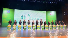 戴铭副校长出席第十六届国际传统药物学大会暨第八届中国（玉林）中医药博览会