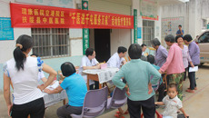 瑞康医院空港院区深入基层开展中医药知识培训和义诊活动