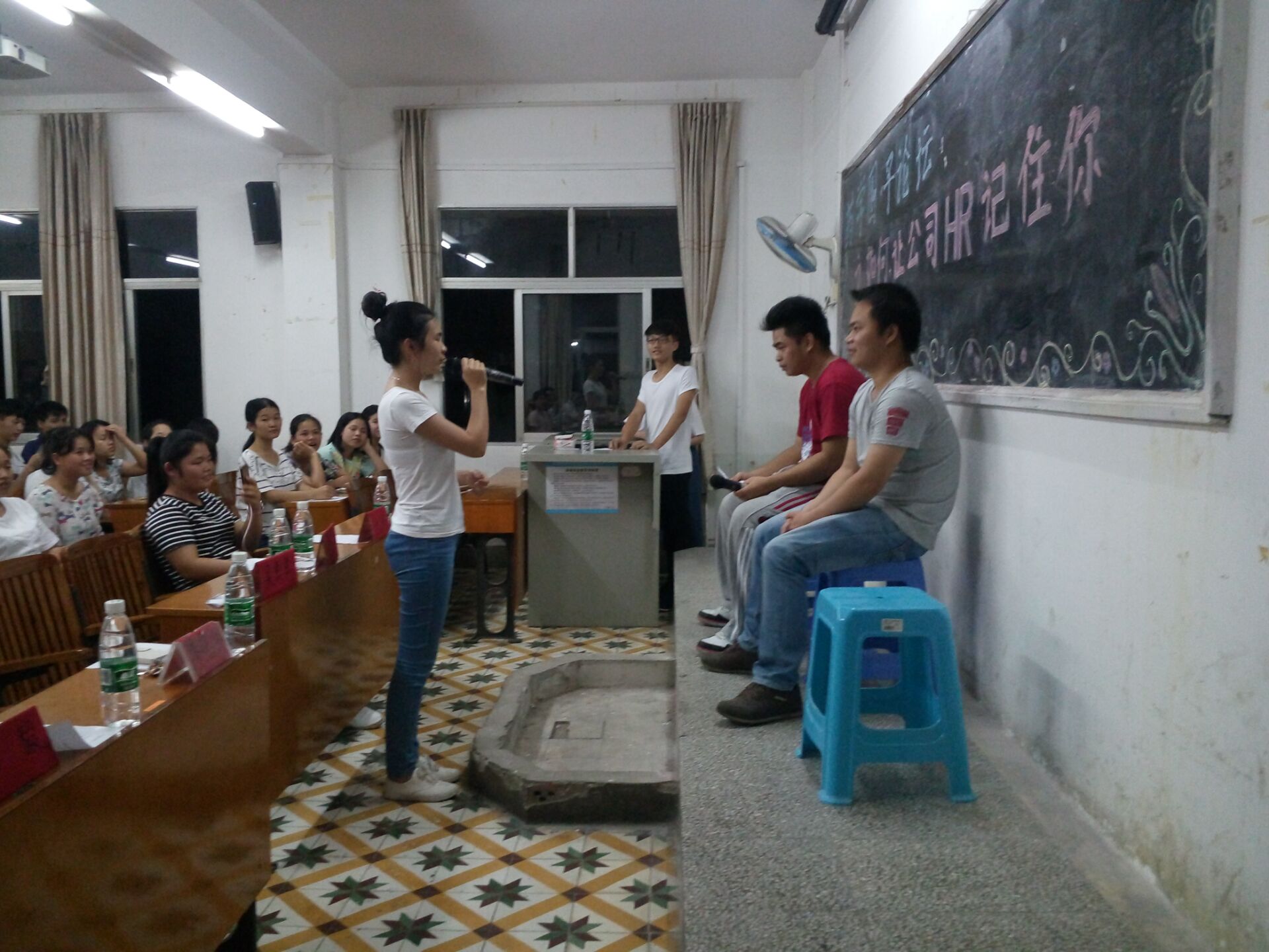 师姐亲身示范如何面对HR