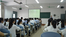 第一临床医学院召开毕业生党员“两学一做”党性教育大会