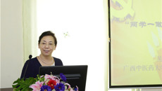 一附院党委副书记、纪委书记、副院长吴西西到所在党支部上党课