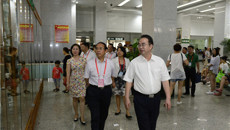 教育部本科教学工作审核评估专家组莅临第一临床医学院检查指导