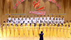 一附院在区直驻邕卫生计生单位“庆祝建党95周年暨红军长征胜利80周年红歌合唱比赛”中获佳绩