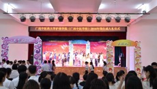 星空彩票老版本下载护理学院（广西中医学校）隆重举行“火红七月，在党旗下成长”成人礼仪式