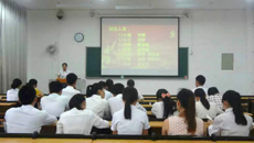 人文社科学院举行2016年春季学期党员发展大会暨转正大会