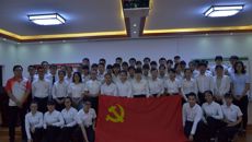 不忘初心，做时代奋进者—基础医学院学生党支部举行新党员七一入党宣誓大会