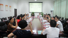 星空彩票老版本下载党外知识分子联谊会成立