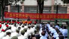 提高安全意识  掌握消防知识  共创和谐校园