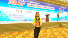 喜讯——一附院李玉英主任荣获中国医院感染管理30年杰出贡献者称号