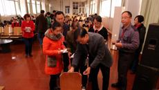 制药厂顺利召开第一届职工代表大会第二次会议